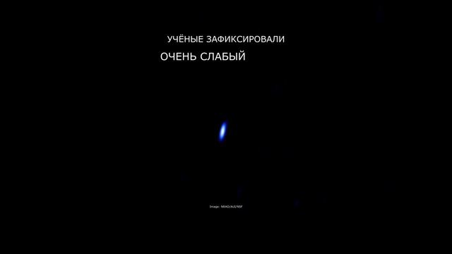 АСТРОНОМЫ смотреть онлайн