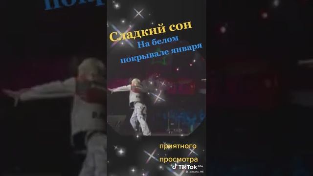 23 апреля 2021 г. смотреть онлайн