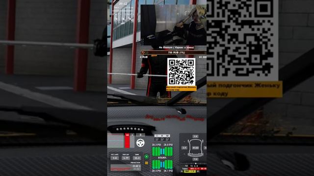 Случайно поставил слики в дождь #acc #accettocorsa #racing #automobile #simracing #гонки смотреть онлайн