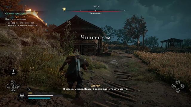 Assassin's Creed Valhalla Финальная битва.mp4 смотреть онлайн