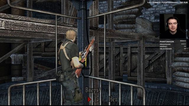 Нарезка по Resident Evil 4 ч3 ● BlackSilverUFA смотреть онлайн