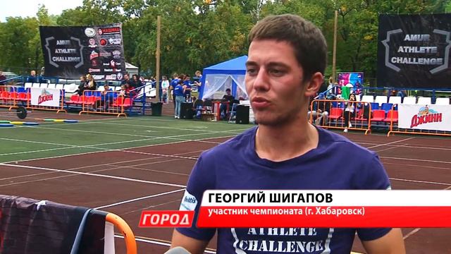 На состязания по многоборью в областном центре пришлось вызвать скорую смотреть онлайн