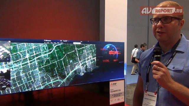 InfoComm 2014: Mitsubishi