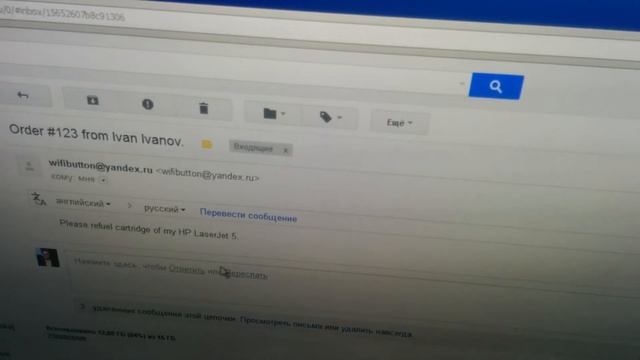 WiFi кнопка [прототип] для автоматизации приёма заказов от постоянных клиентов. смотреть онлайн