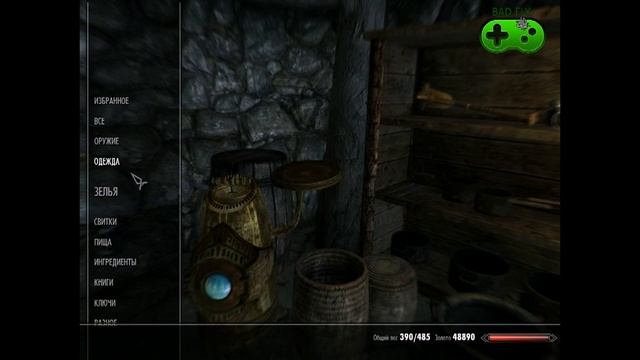 МОД Магия Мидаса - Midas Magic - Spells in Skyrim Магия только начинается смотреть онлайн
