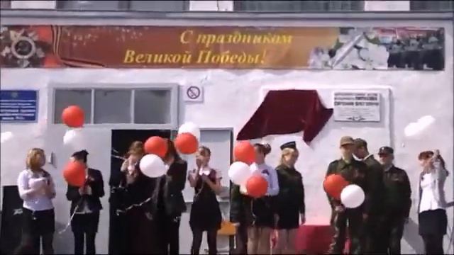 #5 часть фильма _Выпуск - 2016_ Значимые события смотреть онлайн