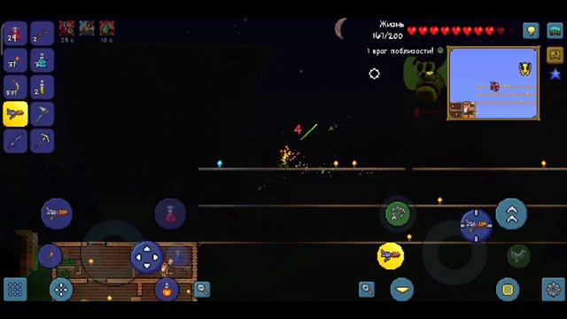 Terraria. Королева пчел #4 смотреть онлайн