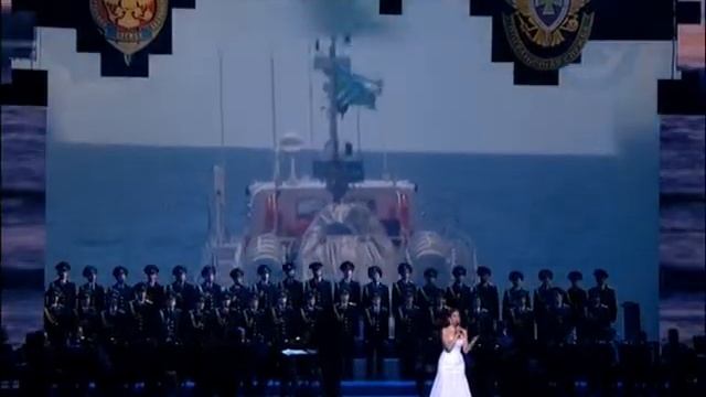 ЦПАН ФСБ России и Людмила Назаренко - "Береговая охрана" День Пограничника 2014 смотреть онлайн