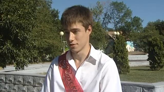 Бал выпускников смотреть онлайн