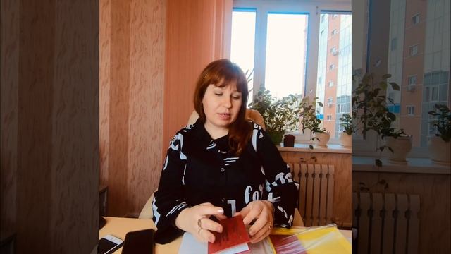 Документация в сфере трудовых отношений. смотреть онлайн