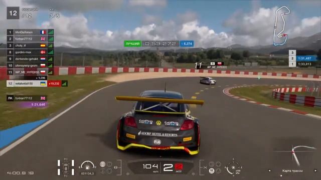 Gran Turismo™SPORT / ЕЖЕДНЕВНАЯ ГОНКА В / ОНЛАЙН ЗАЕЗД ЗА ПЕРВОЕ МЕСТО ТРАССЕ SARDEGNA смотреть онлайн