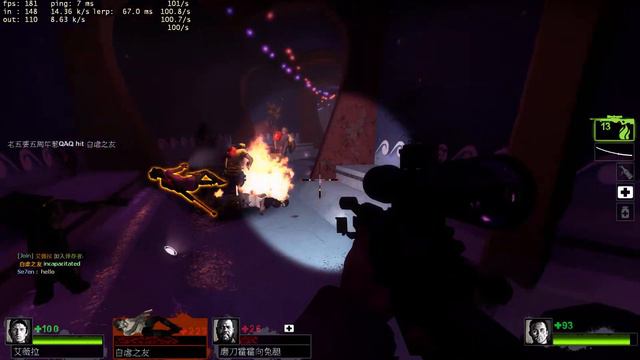 c2 L4D2 Se7en смотреть онлайн