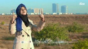 Madni Sisters - Mustafa Mustafa - 2021 New Heart Touching Beautiful Kids Nasheed - Hi-Tech Music