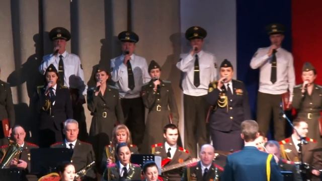 Ансамбль Дома офицеров, Военный оркестр Штаба 29 армии "На сопках Маньчжурии" смотреть онлайн