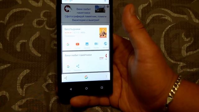 Highscreen Boost 3 Pro обновление до Android 6.0 смотреть онлайн