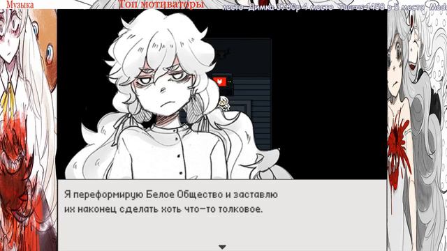 Hello, Charlotte! Стрим 8( First ran ) Игра заставляющая думать смотреть онлайн