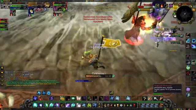 Лига твинков, сезон 2. 10 неделя, 2 бой смотреть онлайн