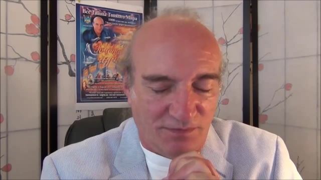 Школа "ИАМ": "Как остановить "Эстафету Зла" в семье" смотреть онлайн