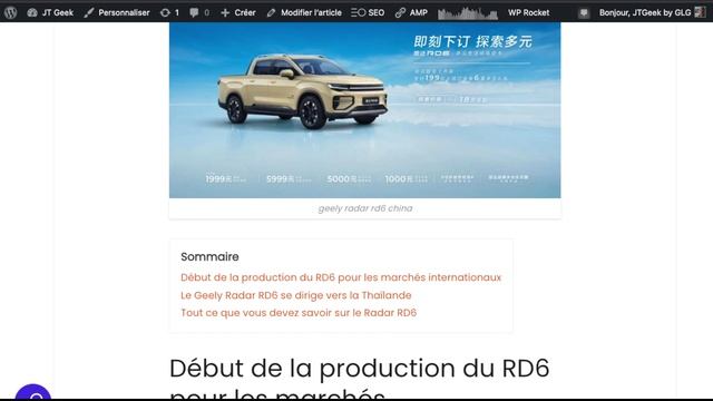 Geely Radar RD6 , Le pick up électrique se dirige vers l'étranger | JT du Geek смотреть онлайн