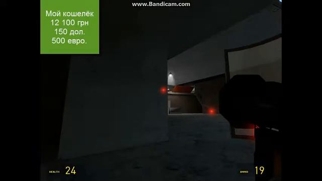 Garrys mod(Захват-,Казарма,-,штурм) Зомби.....! смотреть онлайн