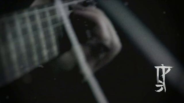 Паутина - Тмин Нуар смотреть онлайн