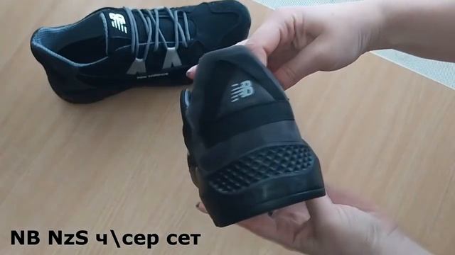 Мужские летние кроссовки сетка New Balance NZ Black Grey смотреть онлайн