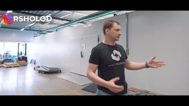 Склад хранения фармацевтической продукции. Холодильная камера для вакцины за 25.000.000 рублей смотреть онлайн