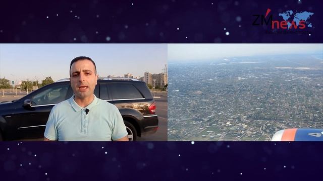 В АЗЕРБАЙДЖАН СРАЗУ ИЗ ДВУХ РЕГИОНОВ РОССИИ. НОВЫЕ РЕЙСЫ В БАКУ. СКОЛЬКО СТОИТЬ БИЛЕТЫ ДО БАКУ смотреть онлайн