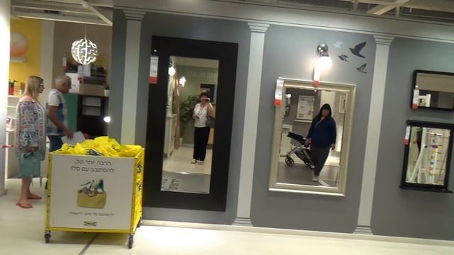 Магазин ИКЕЯ и мои покупки. Ришон Ле Цион.Израиль. смотреть онлайн