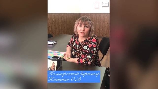 Отзыв об использовании CRM RealtyRuler от агентства недвижимости "Бриллиантовый дом" смотреть онлайн