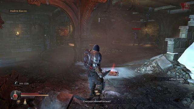 Lords of the Fallen #2 ✔ Гасим Командующего и его друзей ✔ Прохождение игры Lords of the Fallen смотреть онлайн