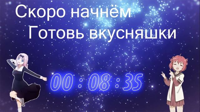 Overwatch 2 - Мозгов у меня нет, зато есть идея смотреть онлайн