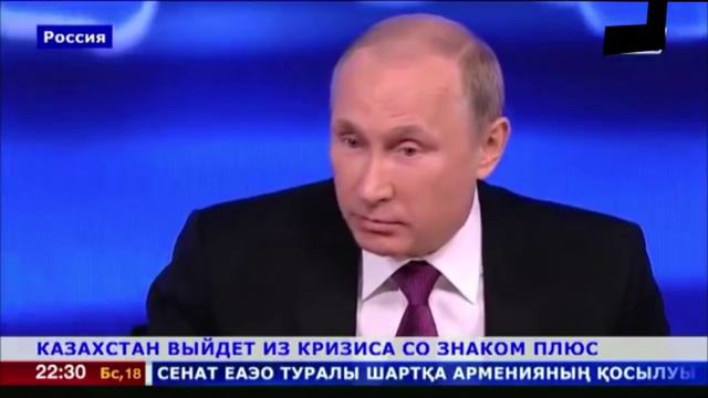 Путин_ Россия и Казахстан выйдут из кризиса со знаком плюс смотреть онлайн