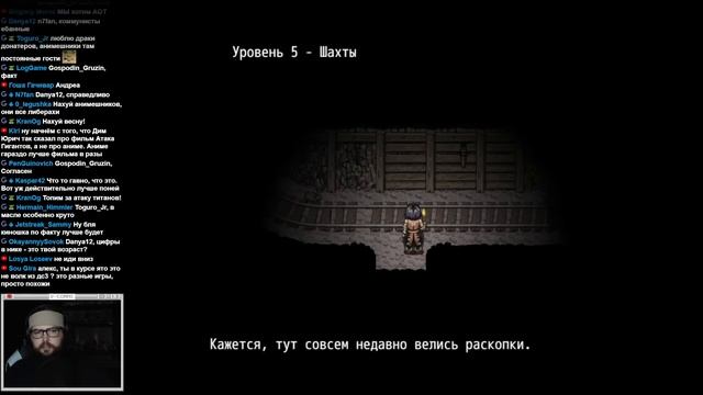 Бэбэй в Fear & Hunger (день 2) + TF2 + киноаукцион