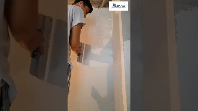 Мы используем пасту Ротбанд, для шпатлевания поверхностей?