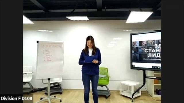 Встреча №91: Отчет эксперта по чистоте речи Елена Кожевникова смотреть онлайн