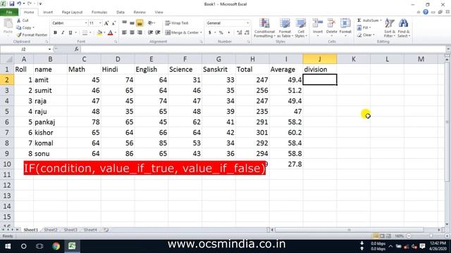 Function 3 IF Statement in Ms Excel 2007/2010 | OCSM Online Classes | Class 5th смотреть онлайн