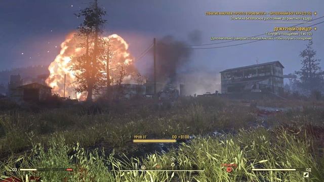 Fallout 76 СЕКРЕТЫ ГОРЕЛЫХ. ТАЙНЫ МОНСТРОВ FALLOUT 76. смотреть онлайн