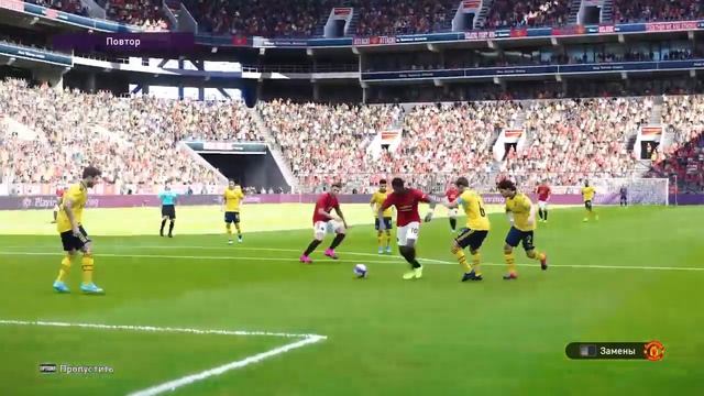PES 2020 MANCHESTER UNITED Vs ARSENAL LONDON Player camera Камера Игрок (Sony PS4 720p) смотреть онлайн