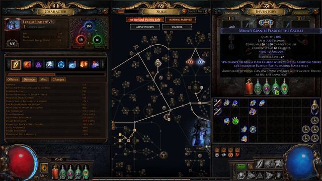 Wintertide Brand 3.20 Лига Стартер Для Новичков. Подходит для респека в Cold Blade Vortex смотреть онлайн