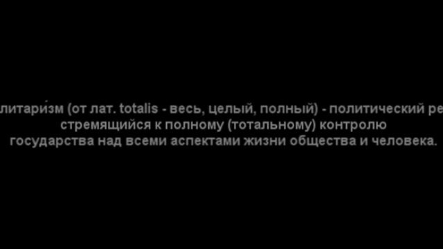 Предвыборная кампания СДПФ смотреть онлайн