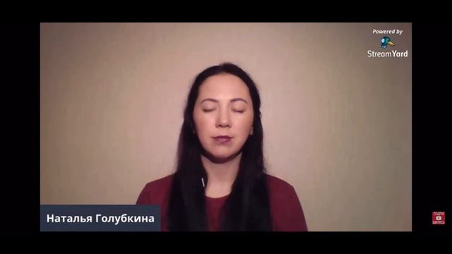 Vienas dvēseles atmiņas! смотреть онлайн