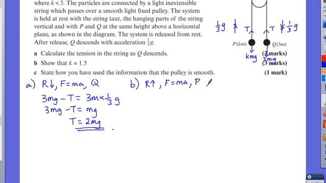 Forces 15 • Extra Pulley example • Mech1 Ex10F • 🚀 смотреть онлайн