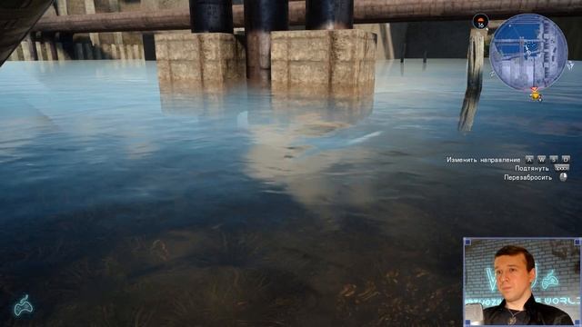 Final Fantasy XV - Прохождение. Часть 18: Приятная рыбалка в Крестхольском водохранилище смотреть онлайн