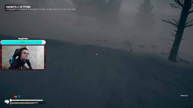 НОВЫЙ THE LONG DARK? ЗИМНЕЕ АТМОСФЕРНОЕ ВЫЖИВАНИЕ! КАК ПРОЙТИ ЭТУ ИГРУ? NORTHERN LIGHTS смотреть онлайн