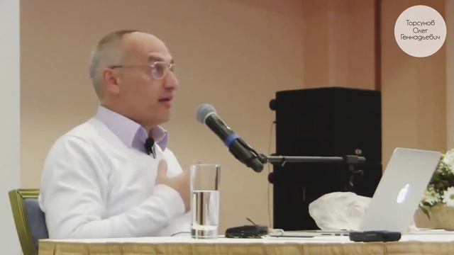 Счастье приходит по судьбе или от цели в жизни (Торсунов О. Г.) смотреть онлайн