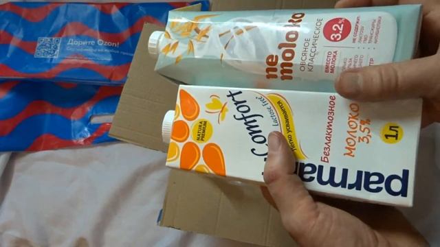 СРАВНЕНИЕ -- овсяное молоко и безлактозное смотреть онлайн