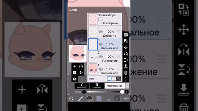 ☘️||туториал на глаза||☘️||от Алёны-гача||☘️||кому понравился тутор?|| смотреть онлайн