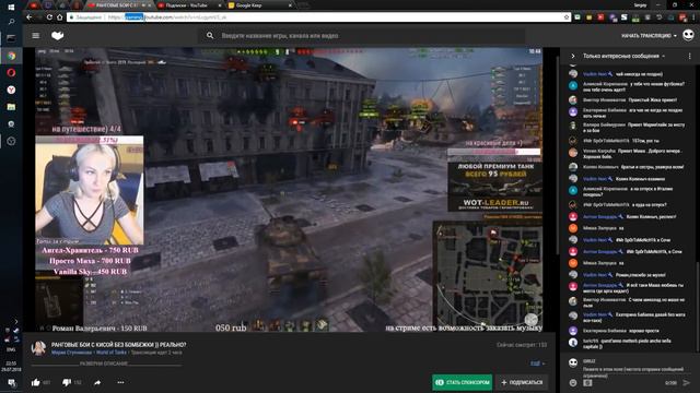 ТОП5 преимуществ TWITCH над YOUTUBE смотреть онлайн