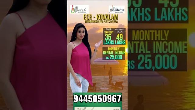 beach view villa and villa plot for sale ECR kovalam DTCP RERA approved land for sale EMI scheme смотреть онлайн